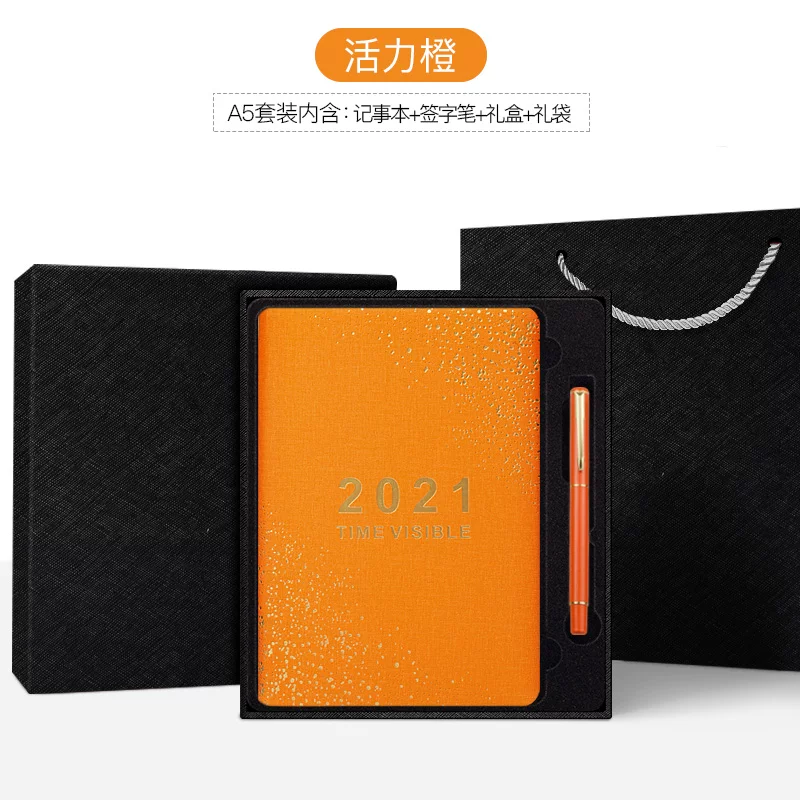 Ноутбук для самодисциплины, изысканная книга, ретро-ноутбук, 2023 год, 365 дней, бизнес-версия, индивидуальная надпись