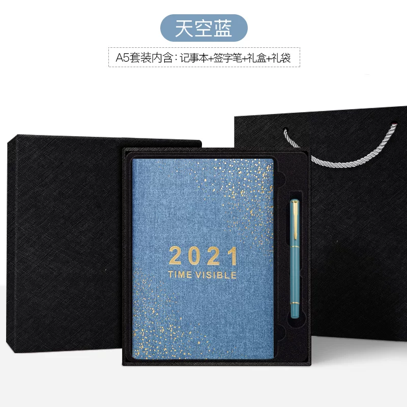 Ноутбук для самодисциплины, изысканная книга, ретро-ноутбук, 2023 год, 365 дней, бизнес-версия, индивидуальная надпись