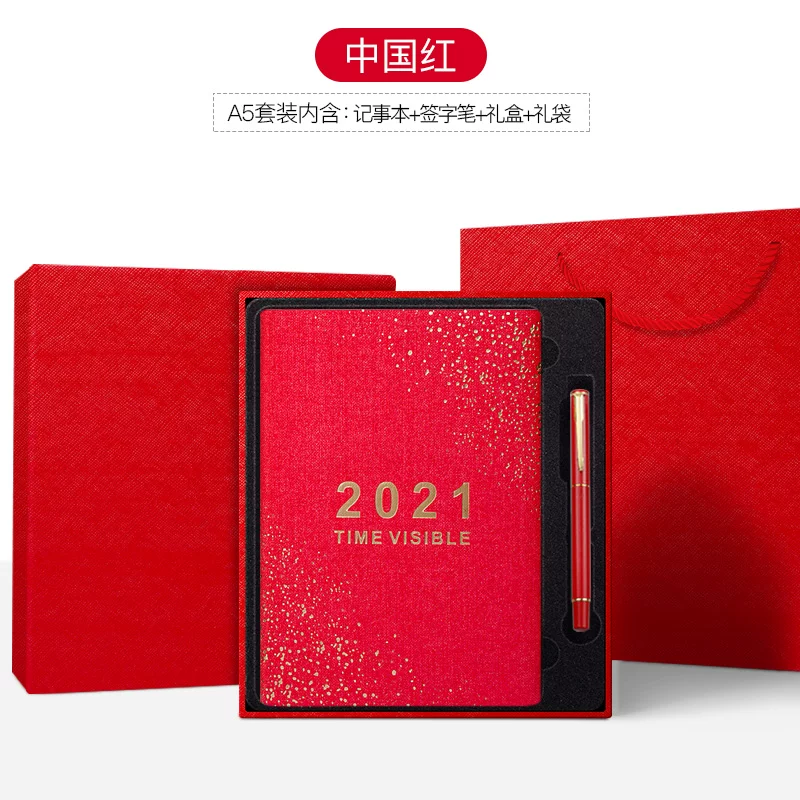 Ноутбук для самодисциплины, изысканная книга, ретро-ноутбук, 2023 год, 365 дней, бизнес-версия, индивидуальная надпись