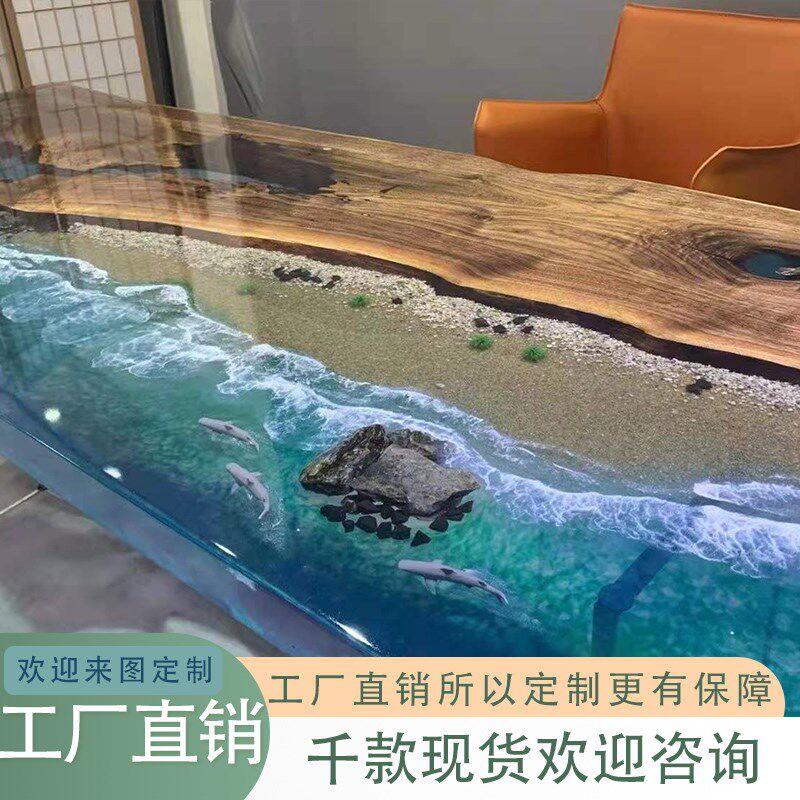 Epoxy Glue River Table Top of Ocean Tea Table Waves Big Plate Table Solid Wood Log Tea Table Tea Table