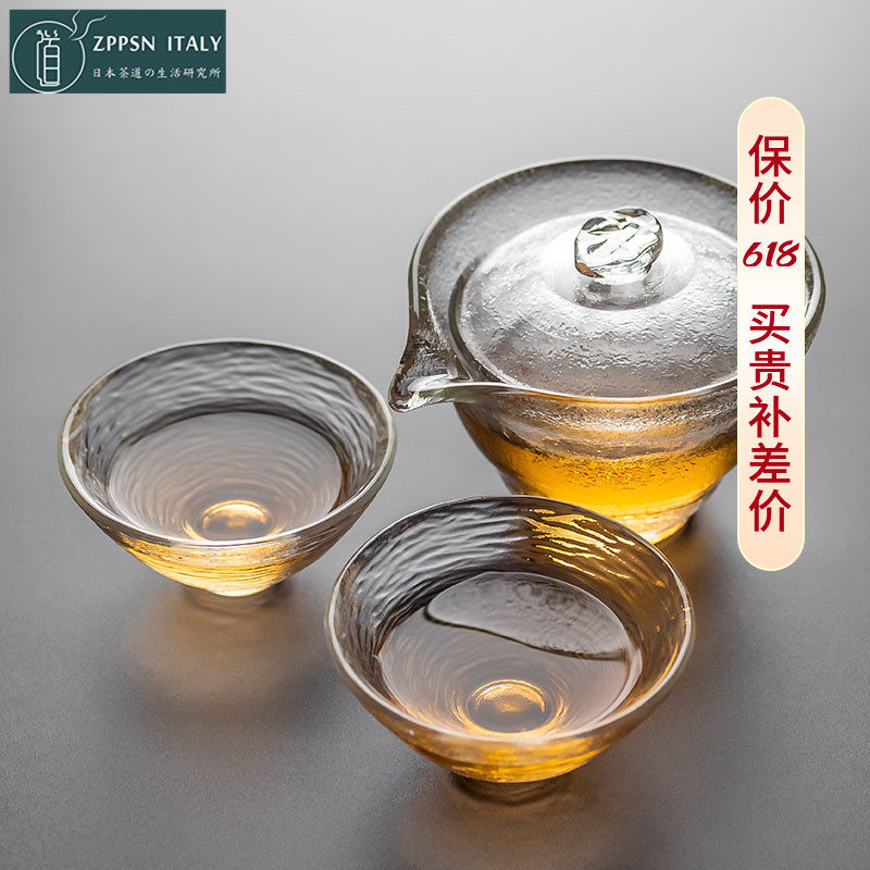 Italian ZPPSN Heat Resistant Glass Transparent Cover Bowl Home Brief Large Number Thickened Day Style Kongfu Tea Furniture Set