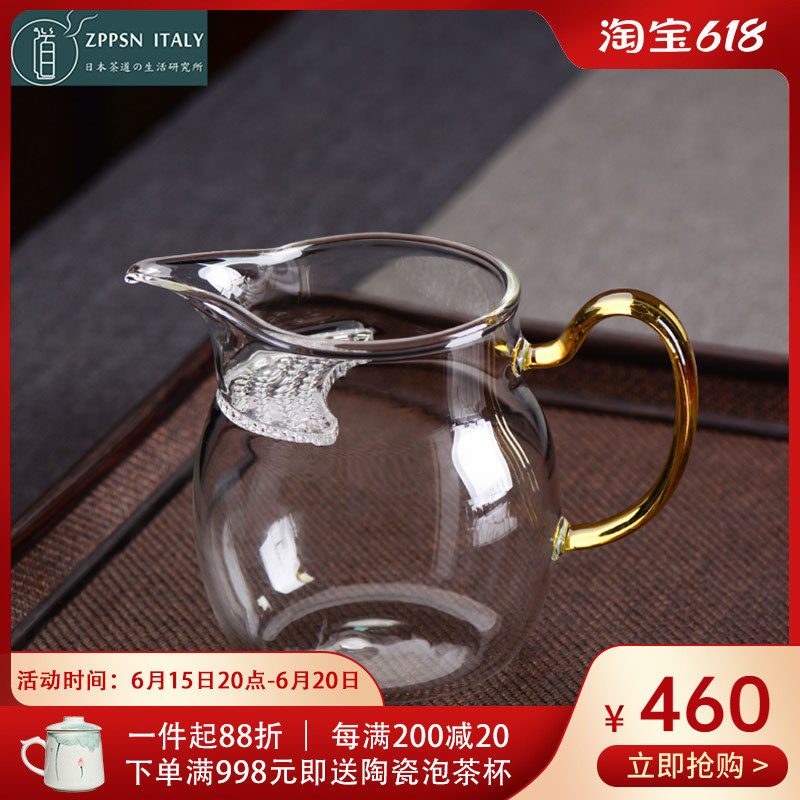 Italy ZPPSN crescent justice cup thickened glass tea leakage integrated large capacity with strainer heat resistant tea sub