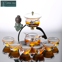 Italian ZPPSN glass korn tea suit sloth fully automatic home minimalist creative brewing tea machine
