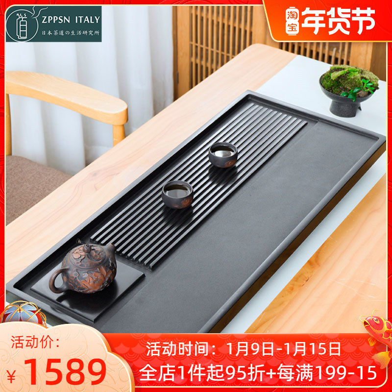 Italy ZPPSN natural whole piece of Wujin Stone tea tray home office modern stone tea table Tea Sea