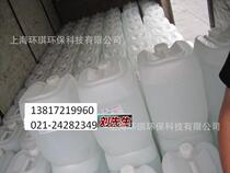 Supply of water treatment equipment industrial distilled water industrial deionized water DIWATER
