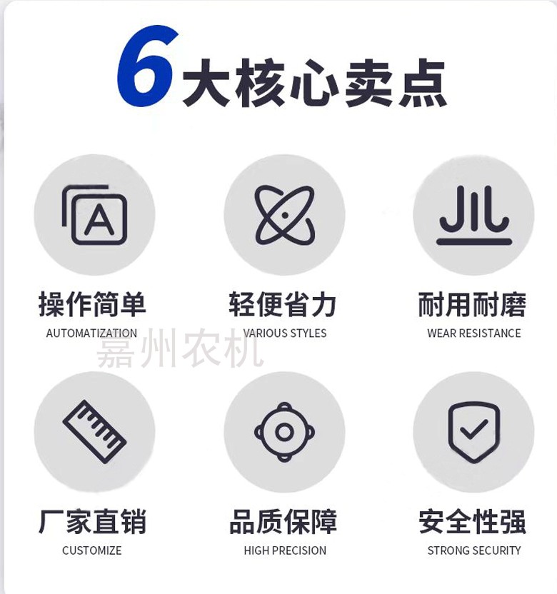 Молотилка 2024新款家用小型打谷机脚踩水稻脱粒机农用打稻机高粱稻谷脱粒机 OTHER