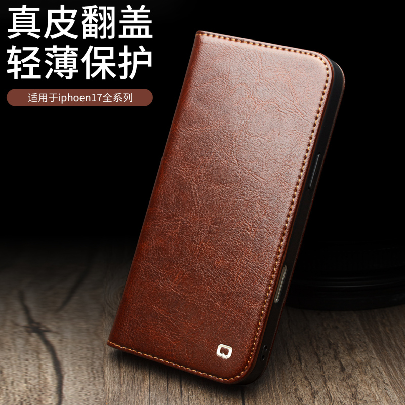 Qiali Genuine Leather Phone Case for iPhone 17, Flip Cover for iPhone 15, Card Slot for iPhone 12, Protective Leather Case for iPhone 13, Leather Case for iPhone 14, Full-Cover Anti-Drop Leather Case for iPhone 16 Pro Max, Silicone Case for Men and Women, New Model Qiali Genuine Leather Phone Case for iPhone 17, Flip Cover for iPhone 15, Card Slot for iPhone 12, Protective Leather Case for iPhone 13, Leather Case for iPhone 14, Full-Cover Anti-Drop Leather Case for iPhone 16 Pro Max, Silicone Case for Men and Women, New Model