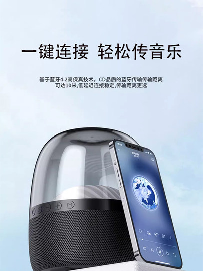 Беспроводная Bluetooth-колонка Yinyou Huaqiangbei, высшего класса, с тройным сабвуфером Crystal Triple, 3-го поколения, 4 слота для карт памяти