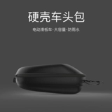 Аксессуары, бумажник, электрический самокат, велосипед, рама, официальный флагманский магазин, Z2, E14