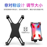 Электрический держатель для телефона, самокат, электромобиль, велосипед, официальный флагманский магазин