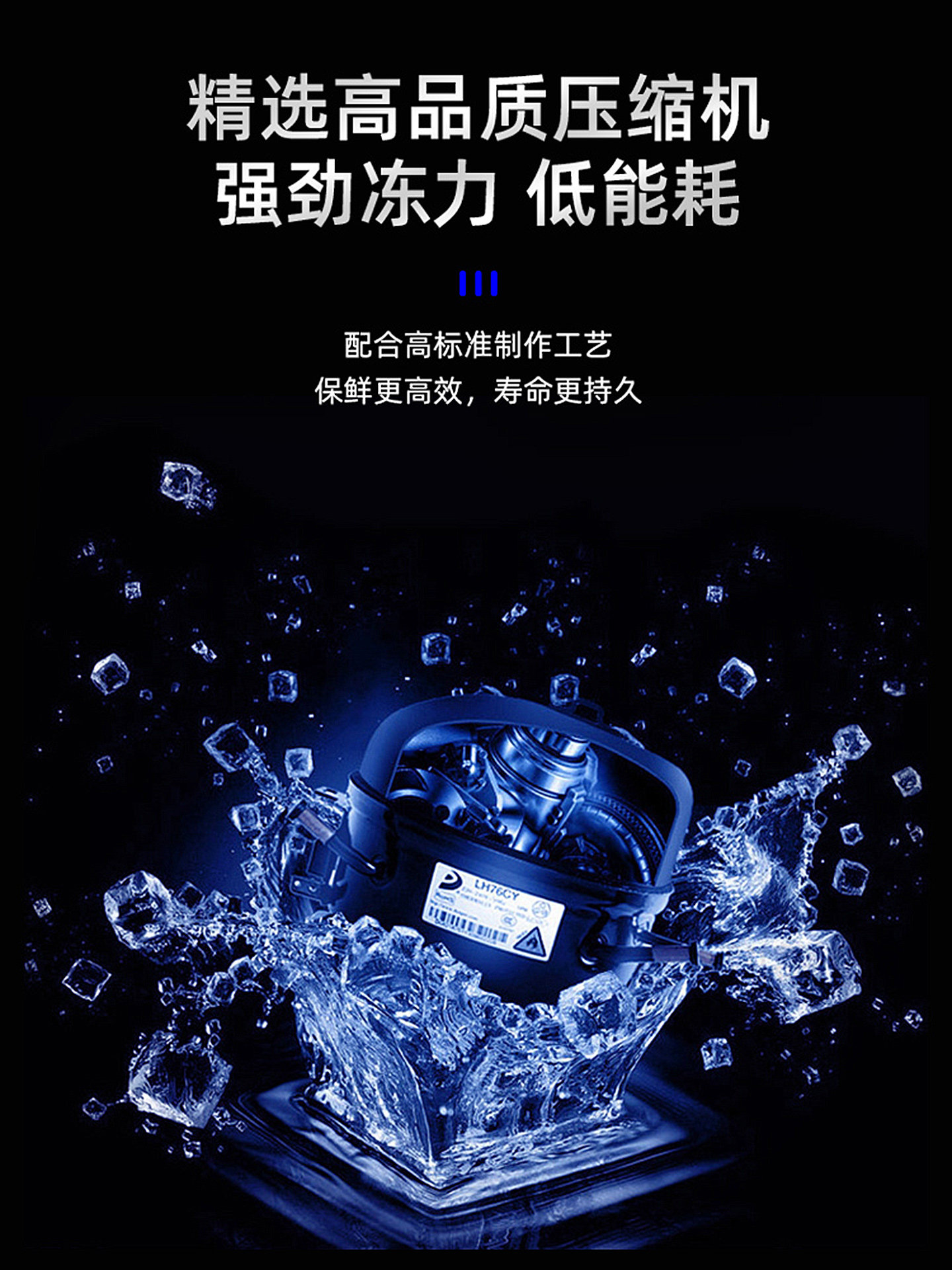 Royalstar Mini Refrigerator with Single Glass Door for Home Use, Office Refrigeration, Tea Preservation, Living Room Display Cabinet