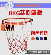 Adult outdoor basketball rack hoop spring solid basketball frame hanging household standard training standard hoop