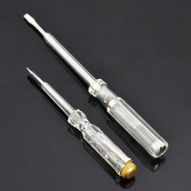 German technology Dewes electric test pen side leakage pen multi-functional simple electric test pen test pen electric test pen screw