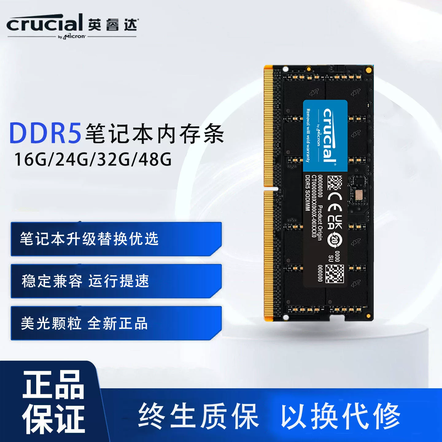Янгжуй Димогуан 16Г 32Г DDR5 4800 5600 оперативная память для ноутбука обновление компьютера новая оригинальная