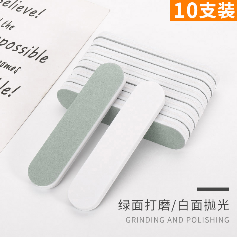 10 pieces of special jewelry silver polishing rod Sterling silver polishing strip Silver double-sided polishing rod mobile phone frame scratch repair