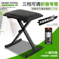 2 три снаряжения можно отрегулировать Профессиональный пианино -табурет+пианино очищать воск