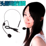 Микрофон-гарнитура TD-03, миниатюрный однонаправленный капсюль, металлический штекер 3,5 мм, удобный для ношения.