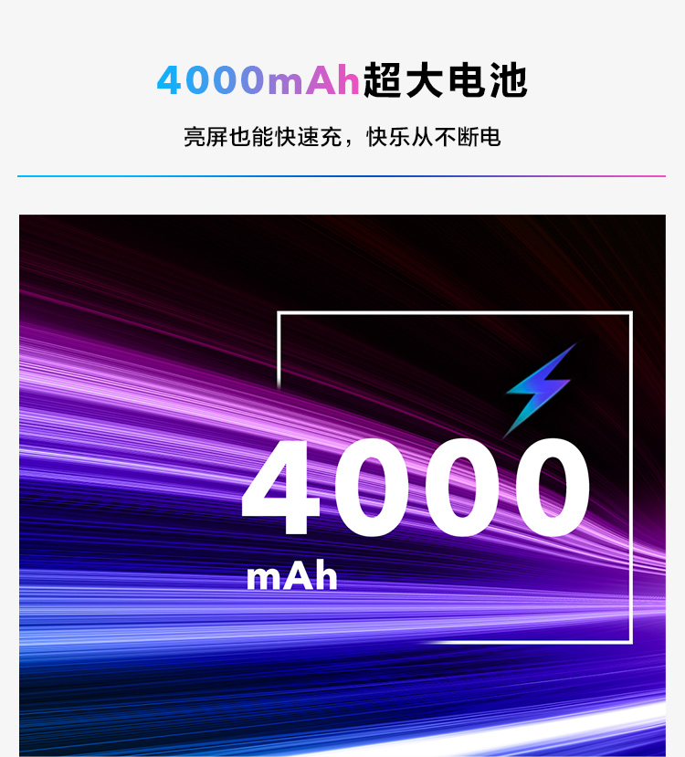 [Tự vận hành] vivo X27pro camera nâng Netcom đầy đủ mà không cần điện thoại thông minh chính thức điện thoại di động chính hãng - Điện thoại di động samsung galaxy a9s