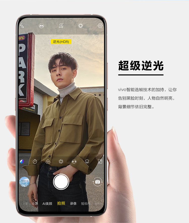 [Tự vận hành] vivo X27pro camera nâng Netcom đầy đủ mà không cần điện thoại thông minh chính thức điện thoại di động chính hãng - Điện thoại di động samsung galaxy a9s