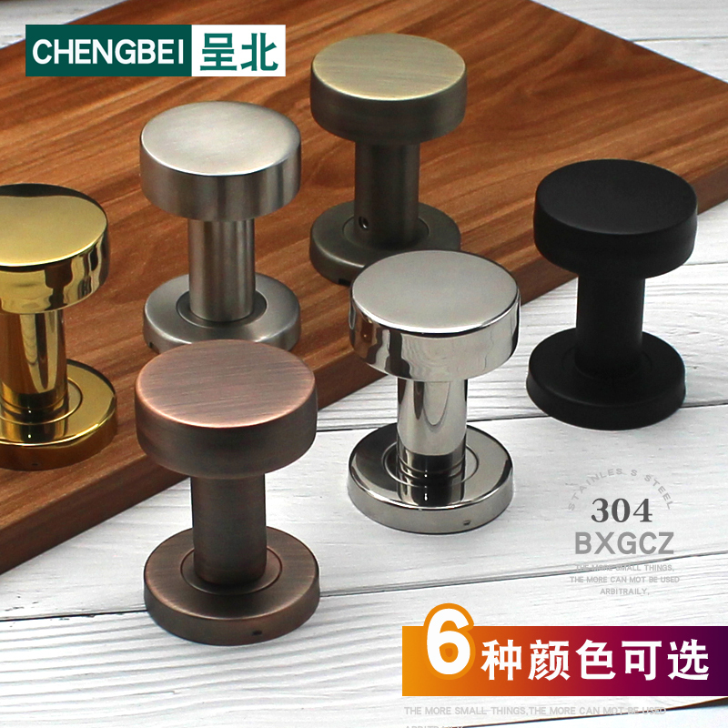 Round 304 Stainless Steel Invisible Door Handle, Surface-Mounted Single-Sided Hidden Door Background Wall Door Handle for Wooden Doors and Bedroom Doors Round 304 Stainless Steel Invisible Door Handle, Surface-Mounted Single-Sided Hidden Door Background Wall Door Handle for Wooden Doors and Bedroom Doors