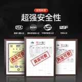 Зимняя подушка, универсальное удерживающее тепло плюшевое цельное кресло, 12v