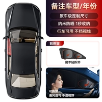 [Обновление] Основное движение по вождению. Однонаправленная проспектная установка может быть складываемой и всестороннее покрытие