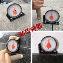 Tile tile tile tile tile artifact angle meter high precision pointer type tilt level meter measuring tool