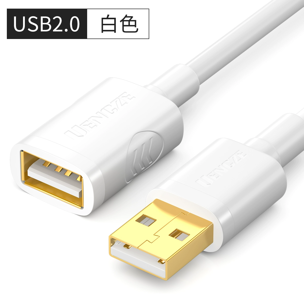 Bộ chia cáp mở rộng USB 2.0 bàn phím kết nối máy tính Chuột U từ nam sang nữ 3.0 đường dây cáp dữ liệu 1 - USB Aaccessories