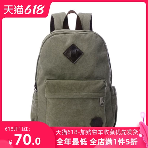 Износостойкий водонепроницаемый школьный рюкзак для мальчиков, в корейском стиле, 6 года, подходит для подростков