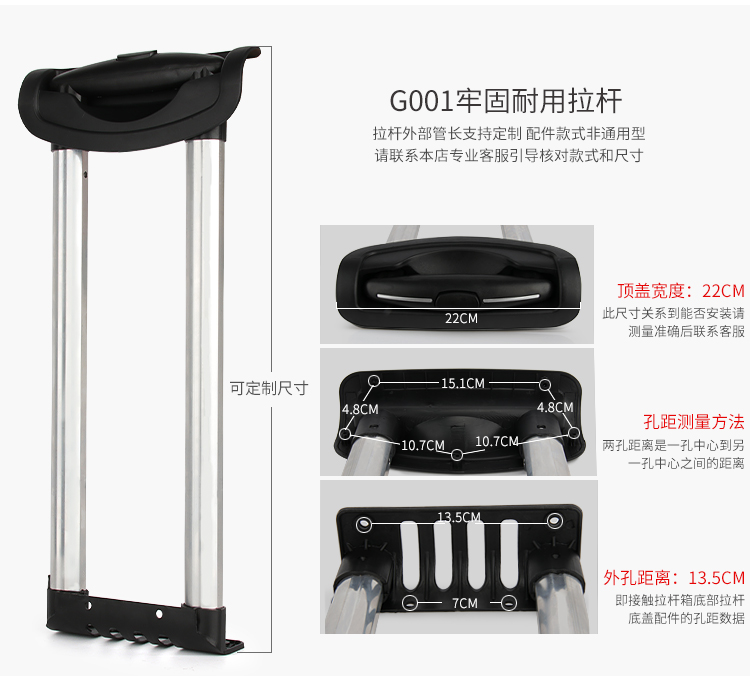 Phụ kiện xe đẩy xe đẩy hành lý xe đẩy đòn bẩy phụ kiện xe đẩy vali hành lý xe đẩy đòn bẩy phụ kiện đòn bẩy - Phụ kiện hành lý sỉ phụ kiện túi xách