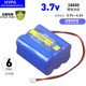 3.7V 리튬 배터리 팩에 적합 18650 대용량 6셀 병렬 4.2V 충전식 스피커(이중 보호 보드 포함)