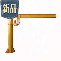 Rotary lifting lift wall small electric cantilever crane custom-made 220v machine processing 360 degree 180 degree crane