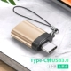 USB3.0 Type-C [Запуск] OTG [Local Tyrant Gold] купить 2, чтобы получить 1