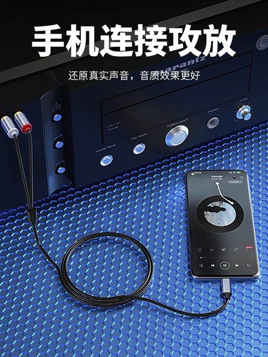 如何连接小米放大器？手把手教你，小白也能轻松上手，绝绝子！
