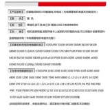 Nikon, совместимая камера, S2600, S3100, S8200, S3000, S9100, зарядное устройство, D750, D3300