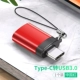 USB3.0 Type-C [Sneeper] OTG [Lucky Red] купить 2 дать 1