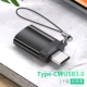 USB3.0 Ротация типа C [Синопатия] OTG [Magic Black] купить 2 дайте 1