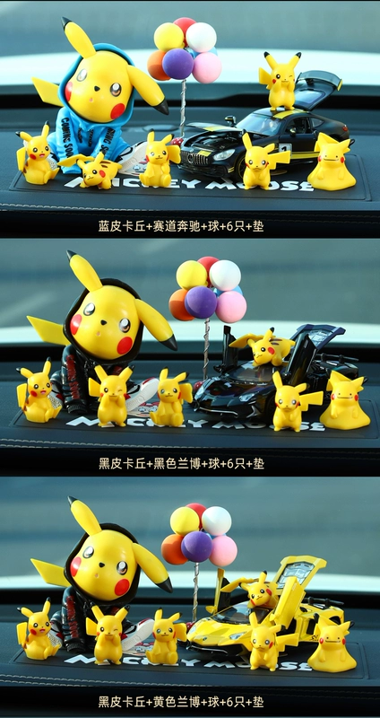 Pikachu xe hơi dầu thơm xe hơi đồ trang trí nước hoa xe hơi năng lượng mặt trời trang trí nội thất vật tư trang trí nội thất Daquan men gối tựa lưng ô tô rèm oto