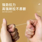 Верхняя нить для обуви, кайтовая нить, нейлоновая нить, нижняя нить для обуви, черно-белое шило для заплатки обуви, нитки для ручного шитья одежды и ремонта обуви, упаковка ниток