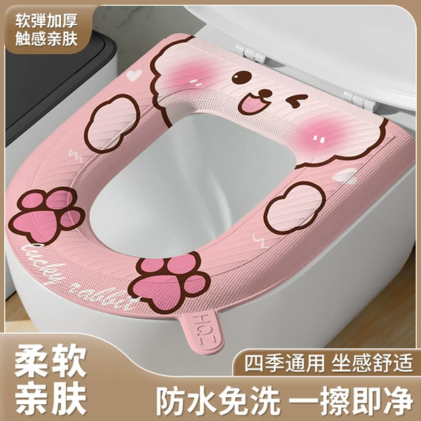 Товары от 居家太太旗舰店