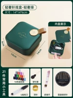 Новые креативные квадратные кнопки 奢 Light Luxury Green