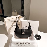 Черная подарочная коробка, упаковка