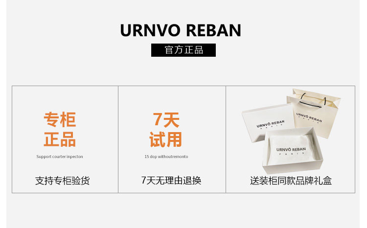 UR Box Details_03.jpg