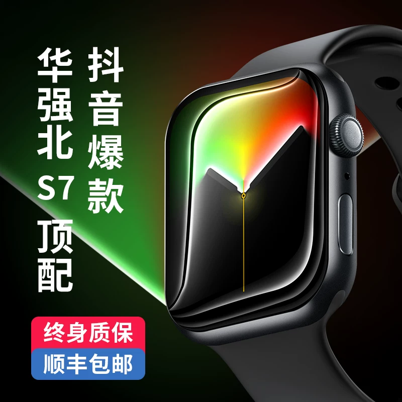 Яблоко, Huawei, смарт-часы, водостойкий браслет для мужчин и женщин, с синхронизацией с телефоном, новая коллекция, Bluetooth, NFC