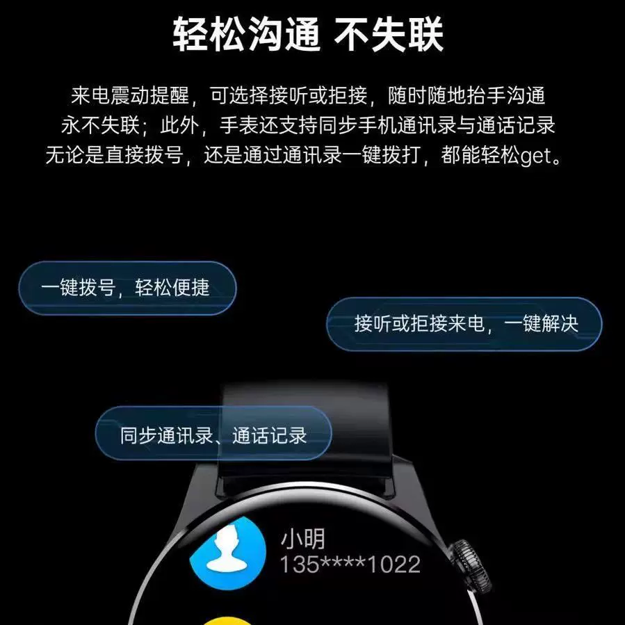 Huawei, космические часы, универсальный умный совместимый браслет для мужчин и женщин, с синхронизацией с телефоном, новая коллекция, bluetooth