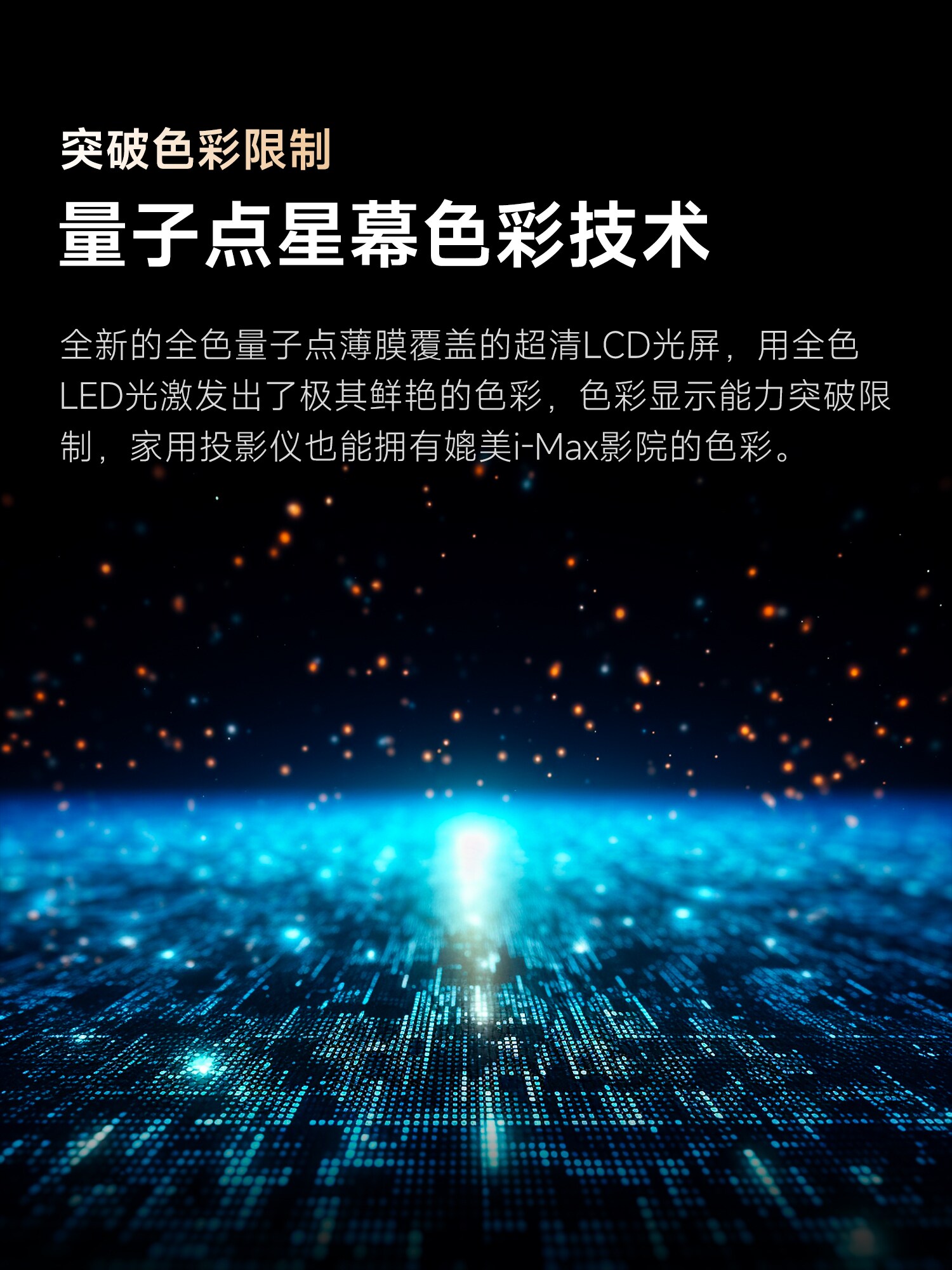 2025 New Model Daytime High-Brightness Projector for Home Use, Ultra-High-Definition 4K Wall Projection, Commercial Office Meeting, Home Theater, Bedroom, Living Room, Small Outdoor Ktv All-In-One 100inch Screen Projection Laser Projector