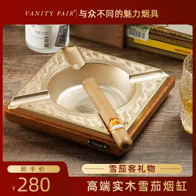 Cigar ashtray Household living room large Chinese retro solid wood base alloy tray Cigar ashtray