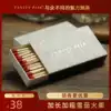 VANITYFAIR VINTAGE LONG MATCHES 10 CM 300 AROMATHERAPY CIGARS Premium VINTAGE SPECIAL Western MATCHES
