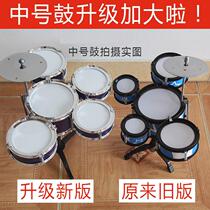 Big number childrens toy frame Sub-drum beginners knocks on baby kids jazz drum musician guitar puzzle 61
