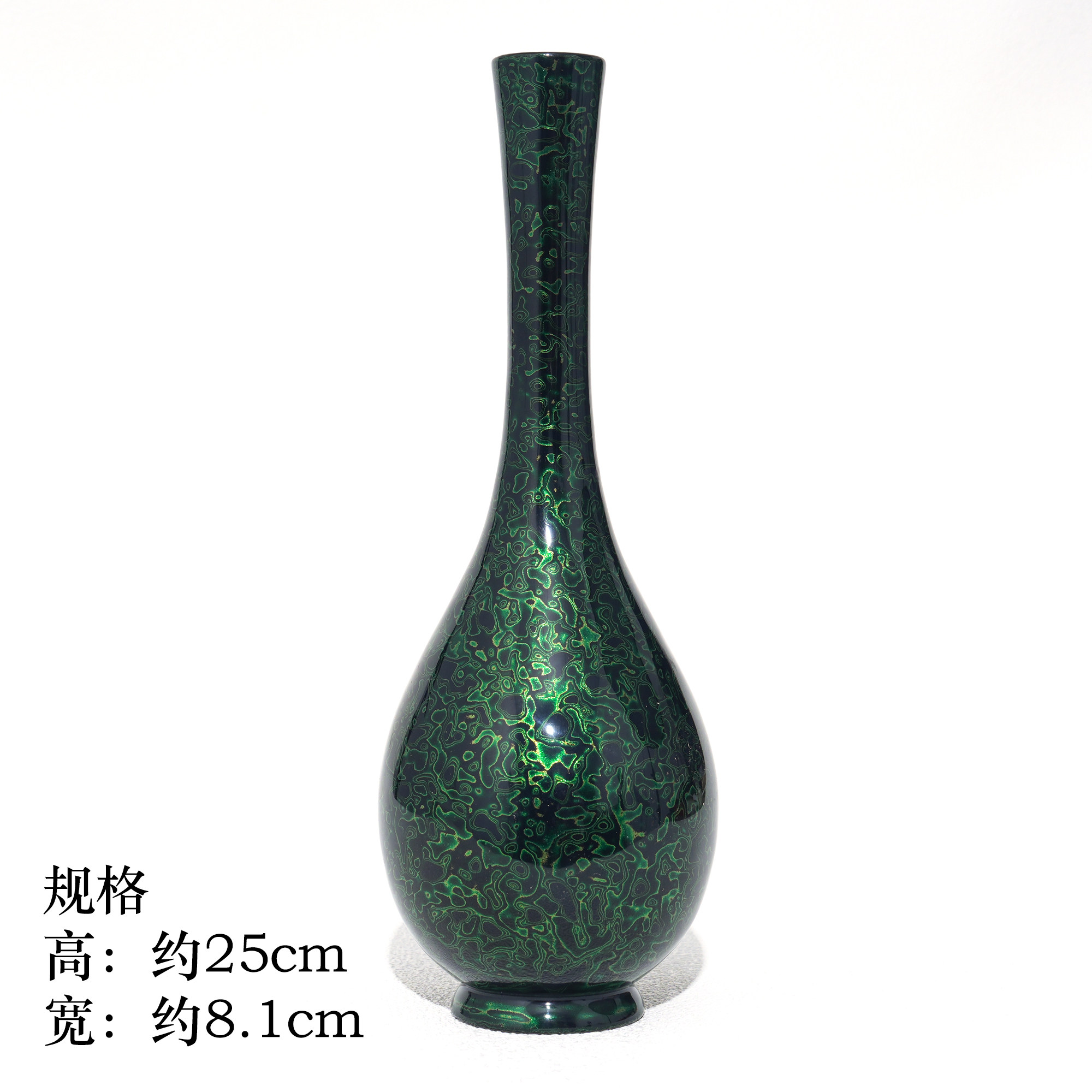 七巷大漆花瓶福州犀皮漆中式风格脱胎漆器工艺品红金观鱼-Taobao-Tmall